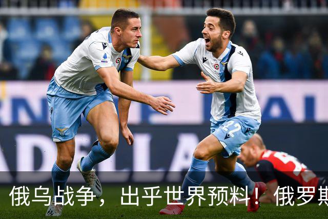 俄乌战争，出乎世界预料！俄罗斯打出了一台战争发动机