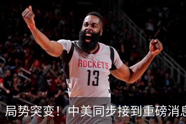 局势突变！中美同步接到重磅消息，普京或将缺席G20峰会，新的混战已经开始