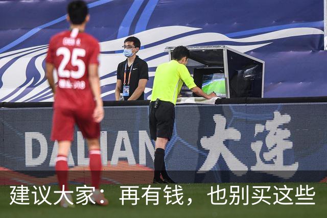 建议大家：再有钱，也别买这些“家居大垃圾”，全都是消费陷阱